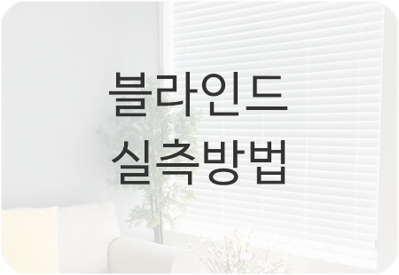 코월드몰딩(주)