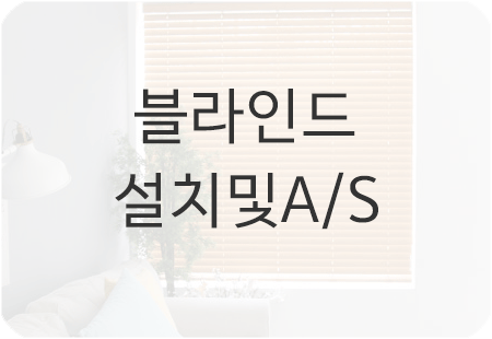 코월드몰딩(주)